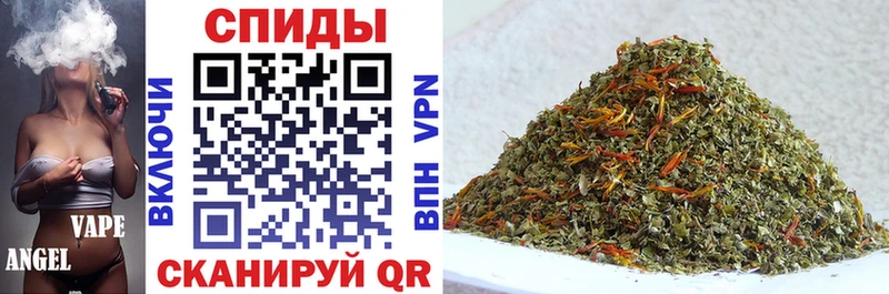 БУТИРАТ оксана  дарк нет формула  Чердынь  купить закладку 