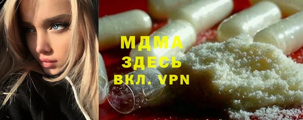 mix Алзамай