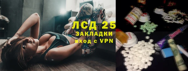 не бодяженный Абдулино