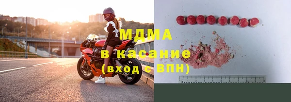 mix Алзамай