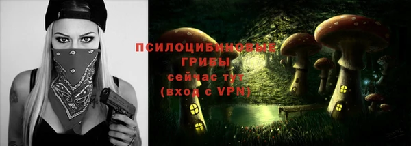 mix Алзамай