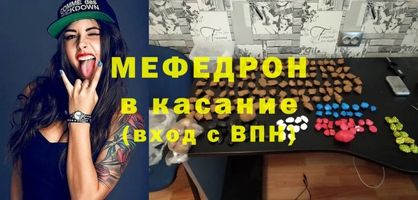 МДПВ Алексин