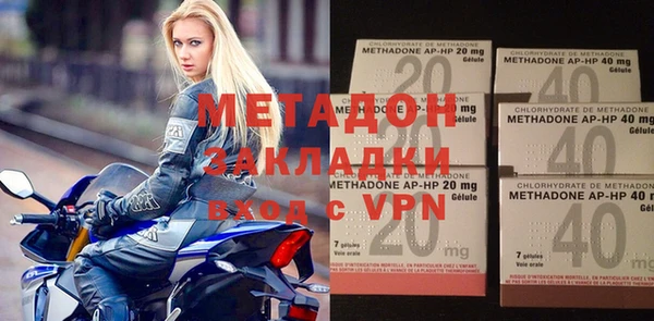 mix Алзамай