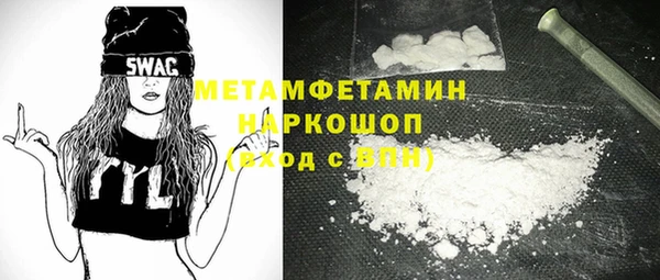 МДПВ Алексин