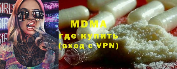 кокаин Алексеевка