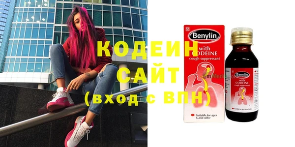 mix Алзамай