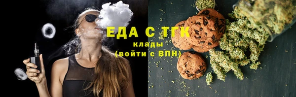кокаин Алексеевка