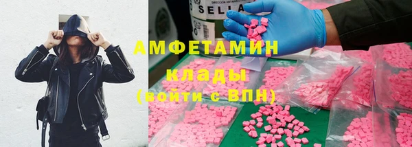 кокаин Алексеевка