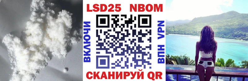 дарнет шоп  Чердынь  LSD-25 экстази кислота 