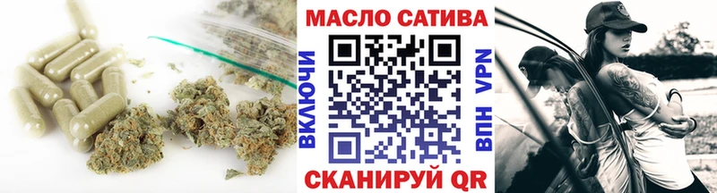 ТГК концентрат Чердынь
